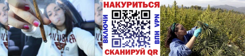 Наркошоп купить Кодеин Alpha-PVP Меф COCAIN Канабис Алексеевка