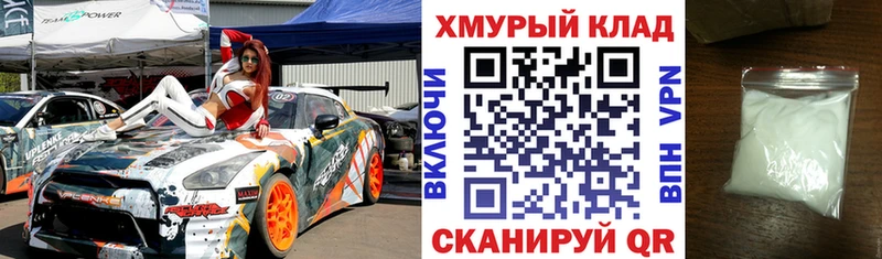 ГЕРОИН Heroin  Купить где  Алексеевка 