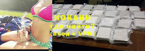 мефедрон мука Дмитровск