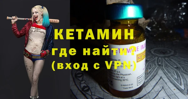 метадон Дмитров