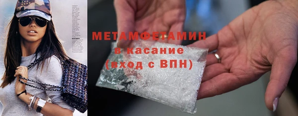 ALPHA PVP Дмитриев