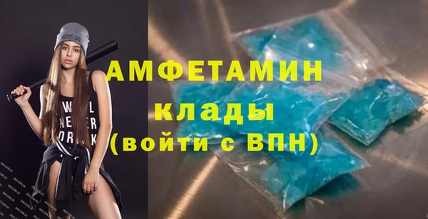 метадон Дмитров