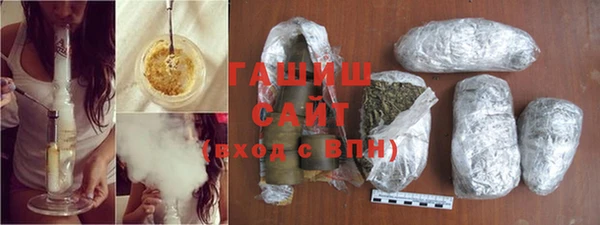 ALPHA PVP Дмитриев