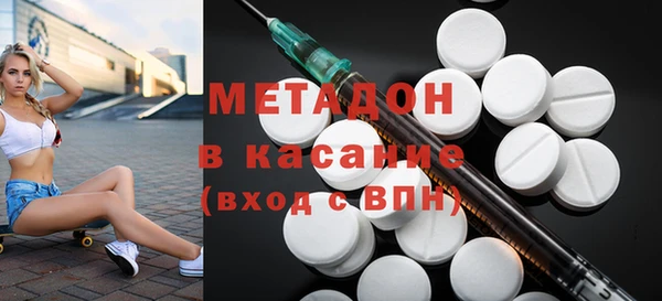 ALPHA PVP Дмитриев