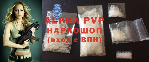 мефедрон мука Дмитровск