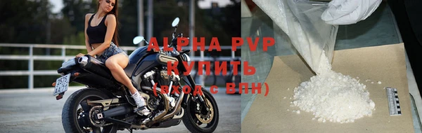 мефедрон мука Дмитровск