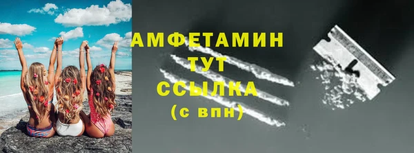 мефедрон мука Дмитровск