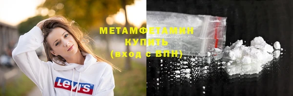 метадон Дмитров