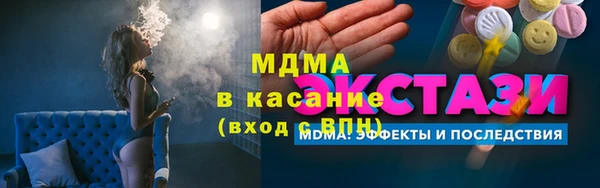 ALPHA PVP Дмитриев