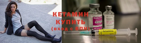 ALPHA PVP Дмитриев