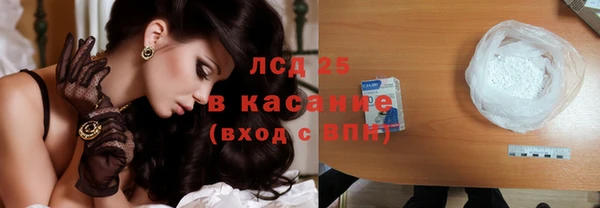 метадон Дмитров