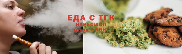метадон Дмитров