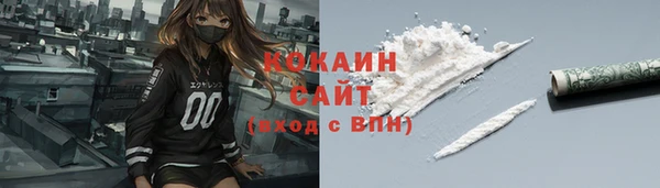 метадон Дмитров