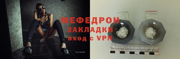 ALPHA PVP Дмитриев
