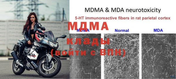 метадон Дмитров