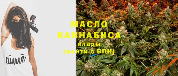 метадон Дмитров