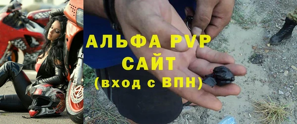 мефедрон мука Дмитровск