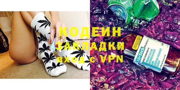 ALPHA PVP Дмитриев