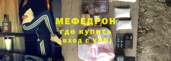 метадон Дмитров