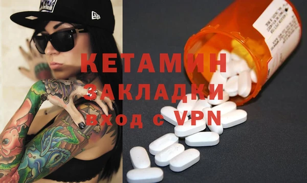метадон Дмитров