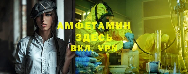 метадон Дмитров