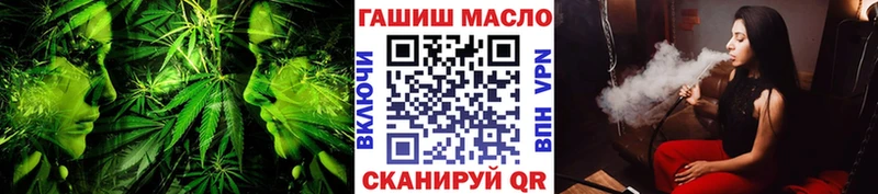 Дистиллят ТГК жижа  Купить закладки  Алексеевка 